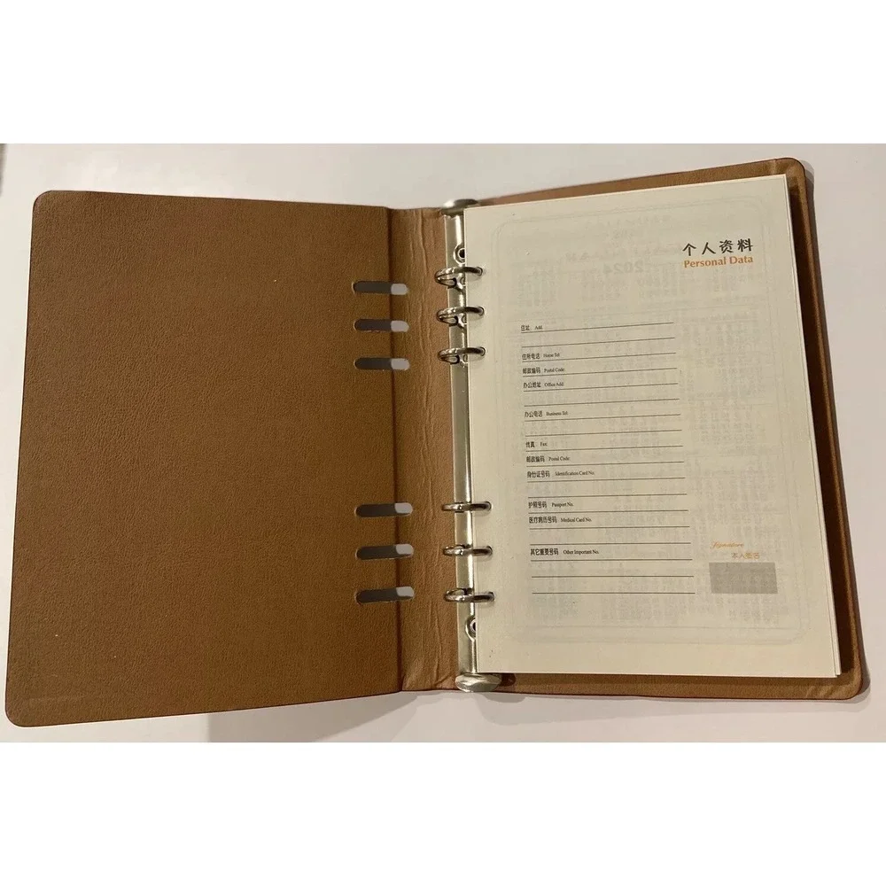 Japanese‎ Signature Journal Classic Style